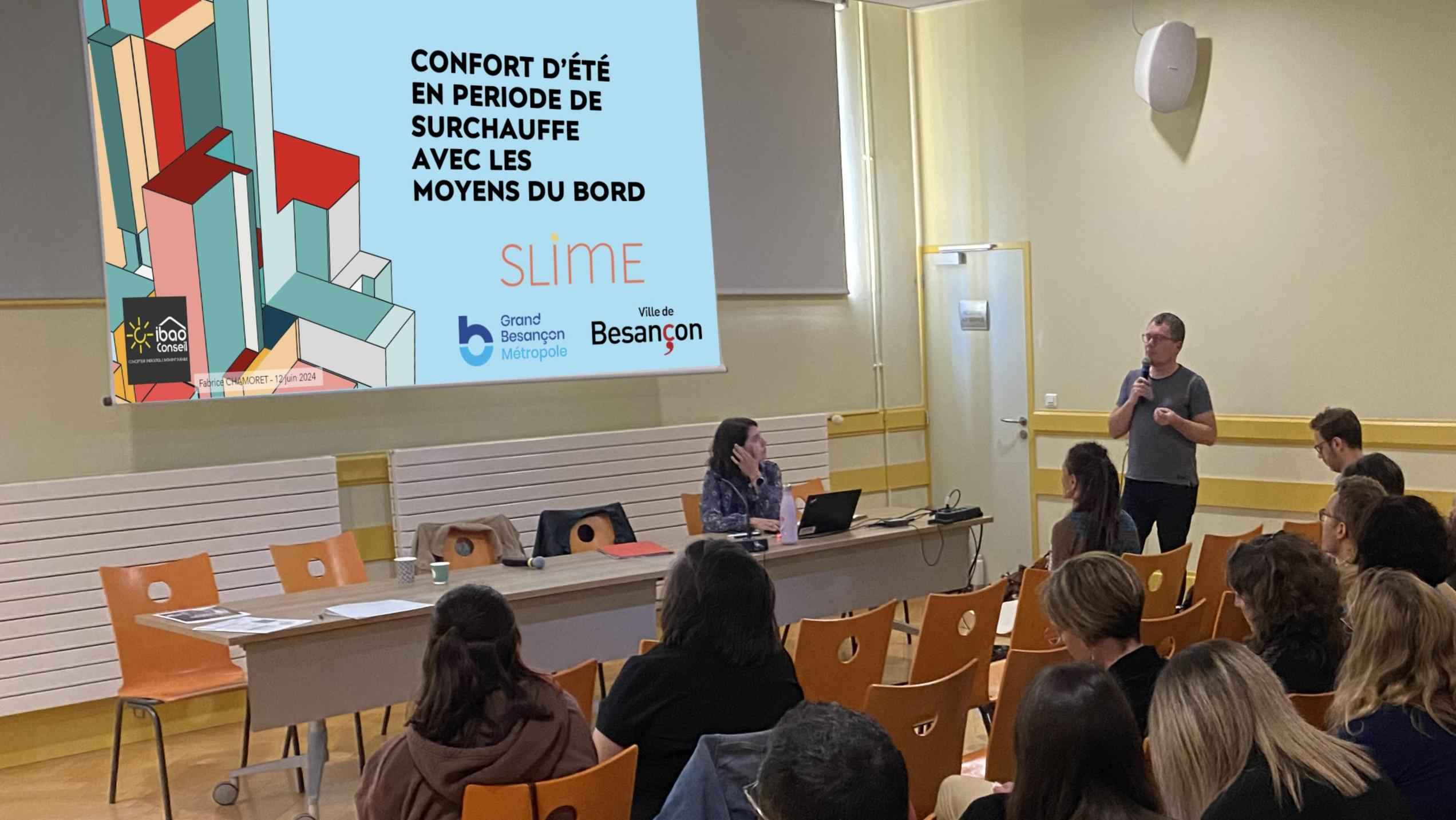 Conférence confort d'été